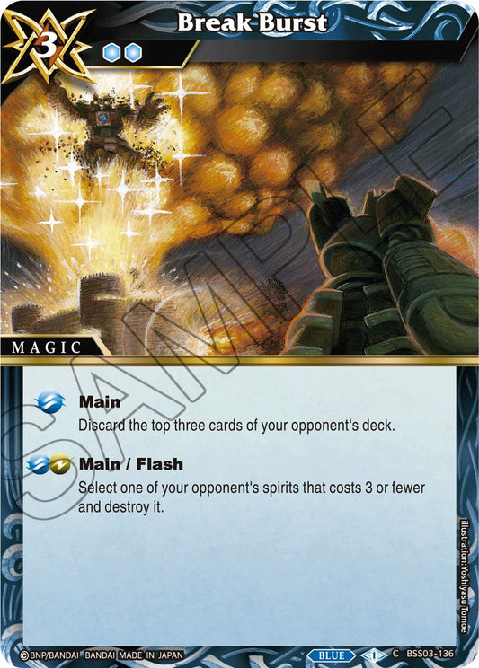 Break Burst [BSS03 - BSS03-136]