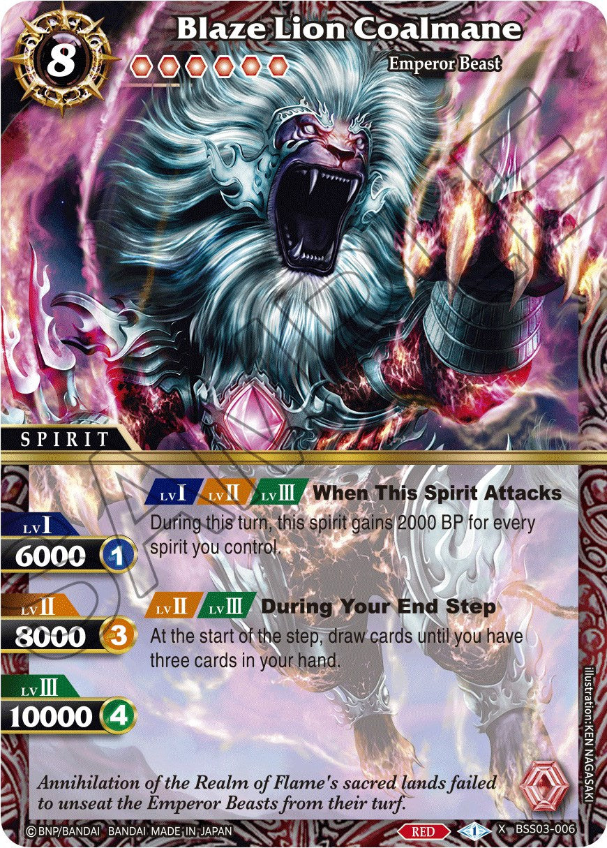 Blaze Lion Coalmane [BSS03 - BSS03-006]