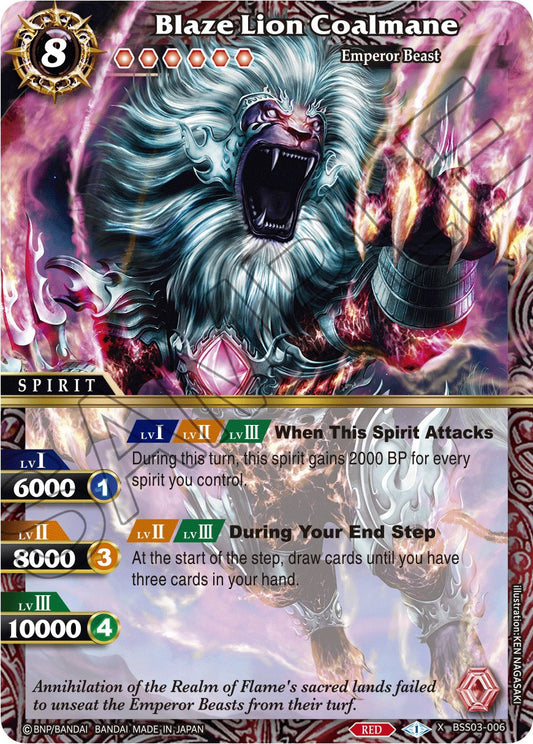 Blaze Lion Coalmane [BSS03 - BSS03-006]