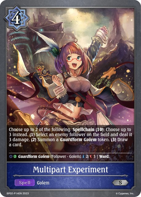 Esperimento Multiplo - P14EN (Foil) [BP02 - BP02-P14EN] - BP02: Regno di Bahamut