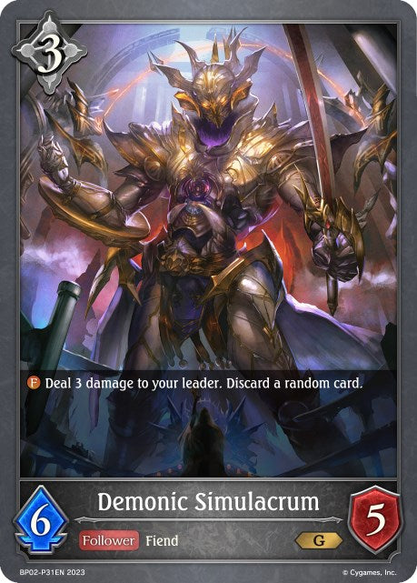 Demonic Simulacrum - P31EN (Foil) [BP02 - BP02-P31EN]