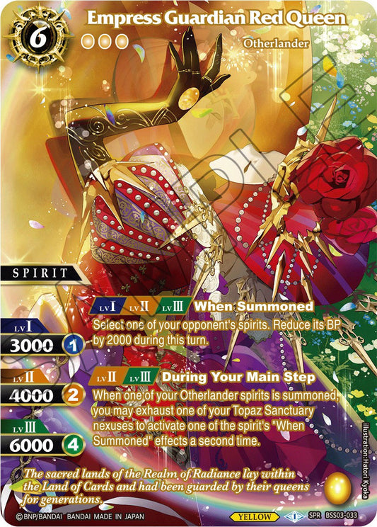 Empress Guardian Red Queen (SPR) [BSS03 - BSS03-033]
