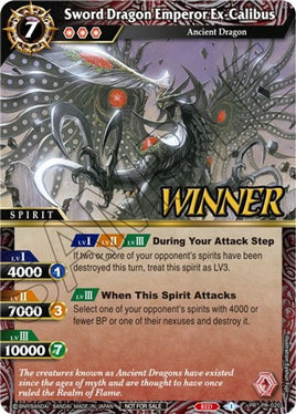 Sword Dragon Emperor Ex-Calibus (Tournament Pack Vol. 3 Winner) (PR-020) [Launch & Event Promos]