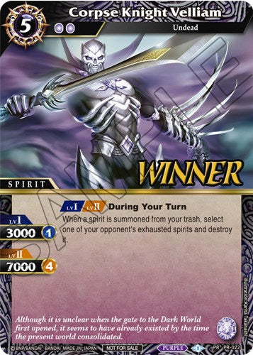 Corpse Knight Velliam (Tournament Pack Vol. 3 -Winner-) [LEP - PR-022]