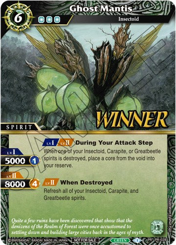 Mantis Fantasma (Tournament Pack Vol. 3 -Vincitore-) [LEP - PR-028] - Promozioni di lancio ed eventi