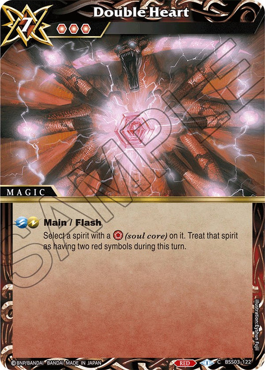 Double Heart [BSS03 - BSS03-122]