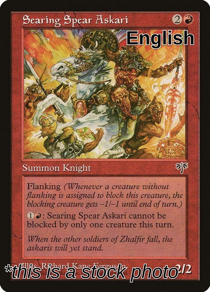 Searing Spear Askari