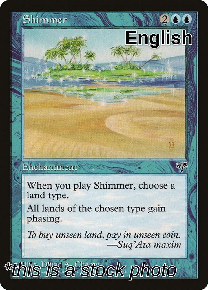 Shimmer