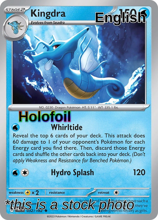 Kingdra