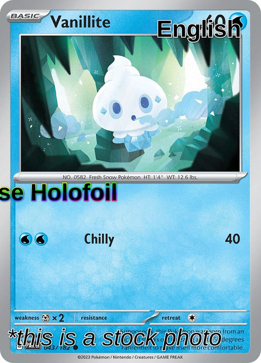 Vanillite