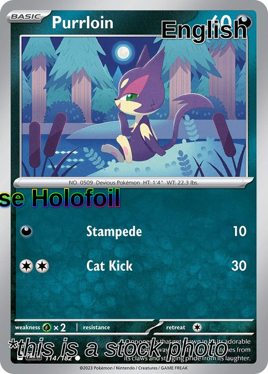 Purrloin