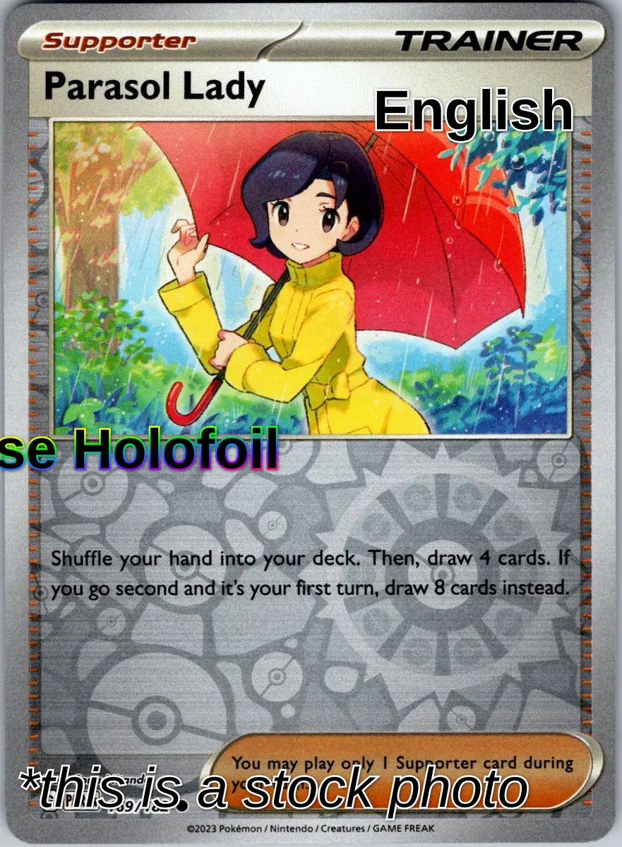 Parasol Lady