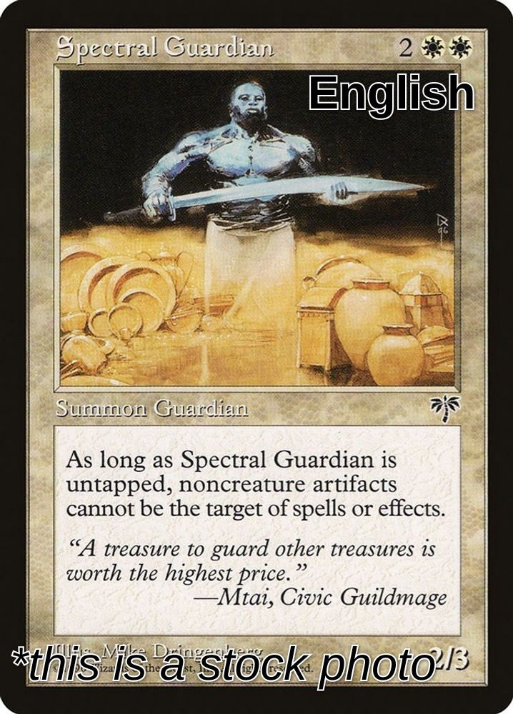 Spectral Guardian