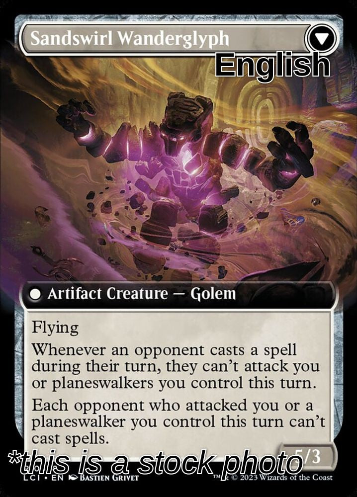 Unstable Glyphbridge (Extended Art) (Back)