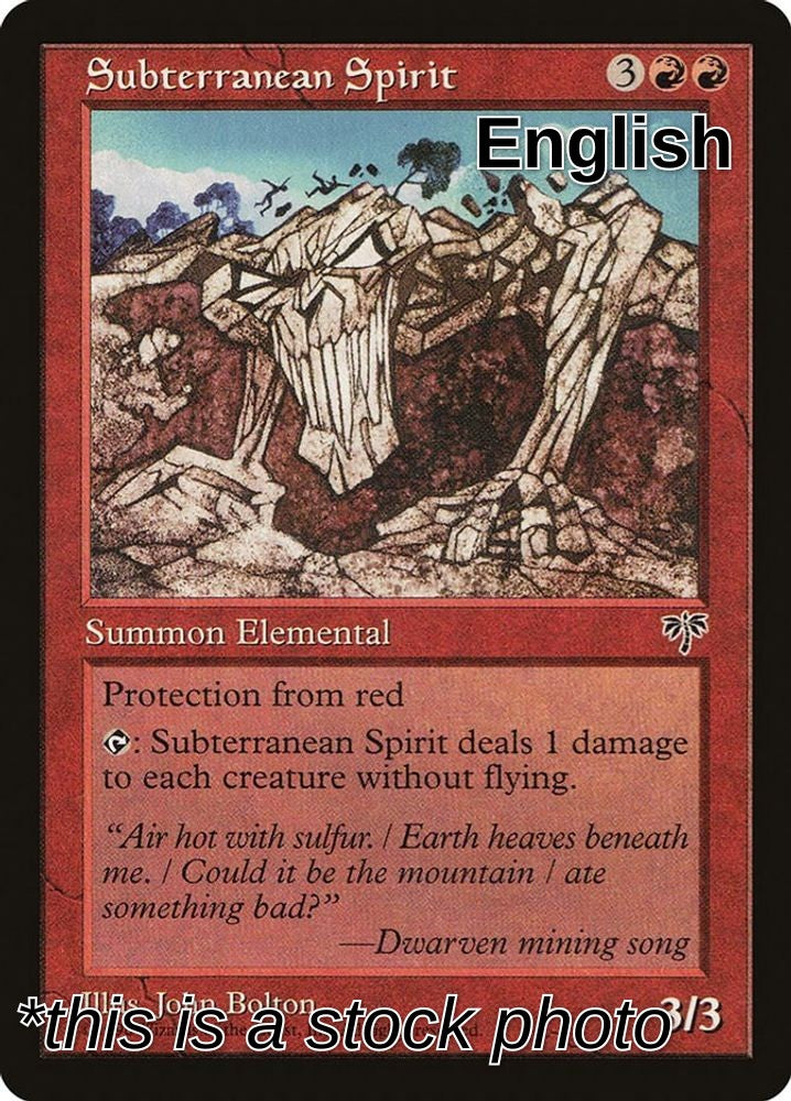 Subterranean Spirit