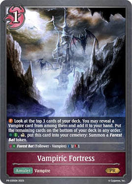 Vampiric Fortress (PR-035EN) [Promotional Cards]