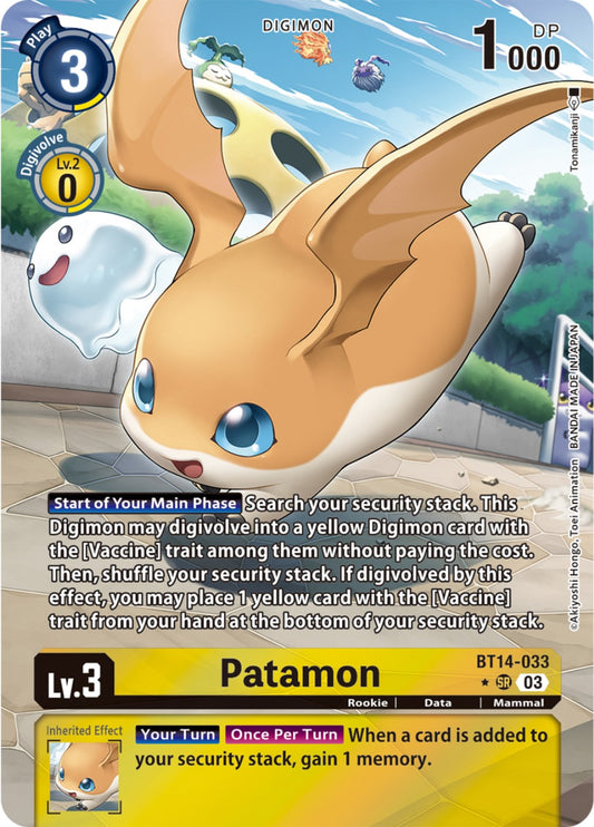 Patamon (Alternate Art)