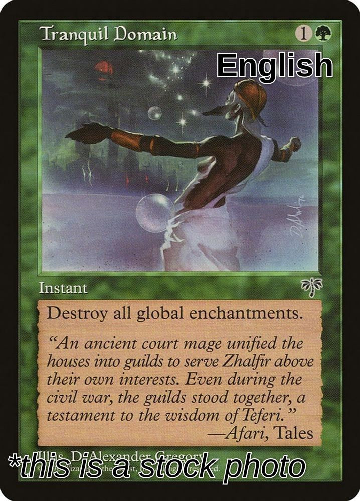 Tranquil Domain