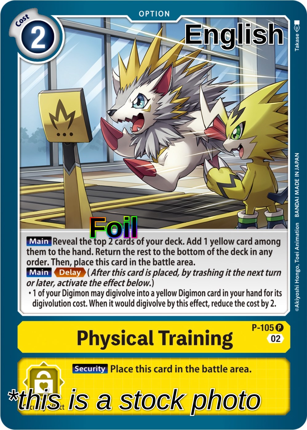 Physical Training (Blast Ace Box Topper)