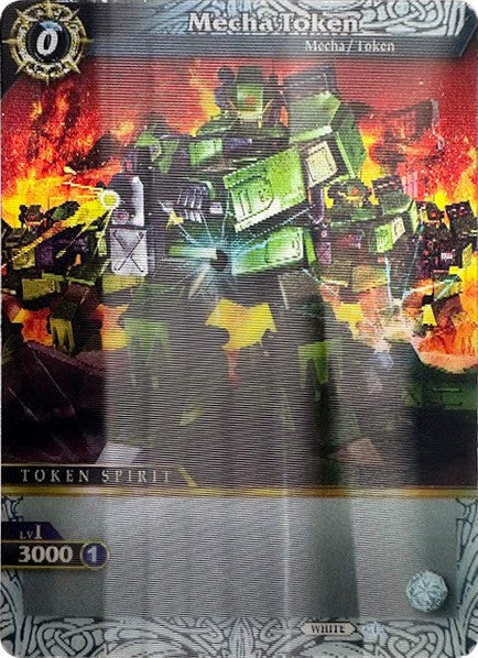 Mecha Token (Lenticular) [BSS03 - 000]