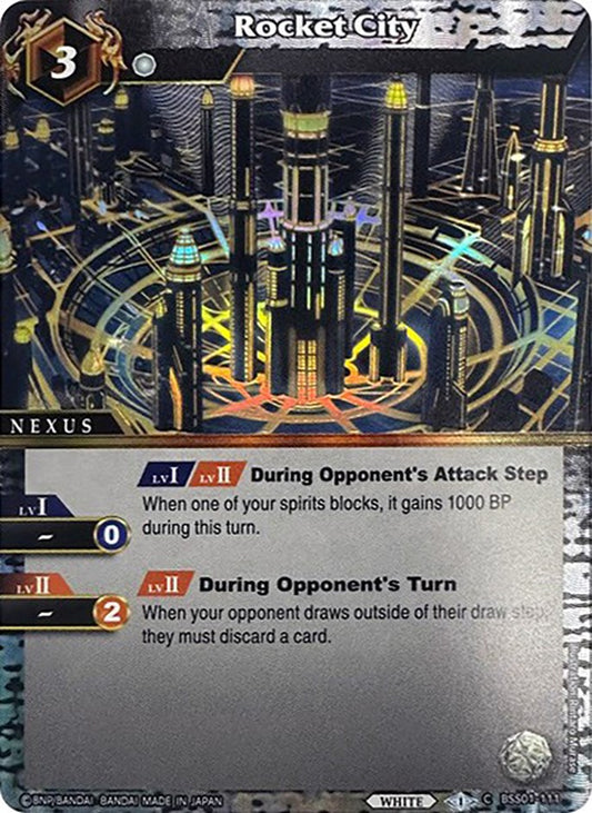Rocket City (Box Topper) [BSSP - BSS01-111]