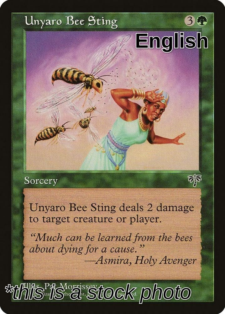 Unyaro Bee Sting
