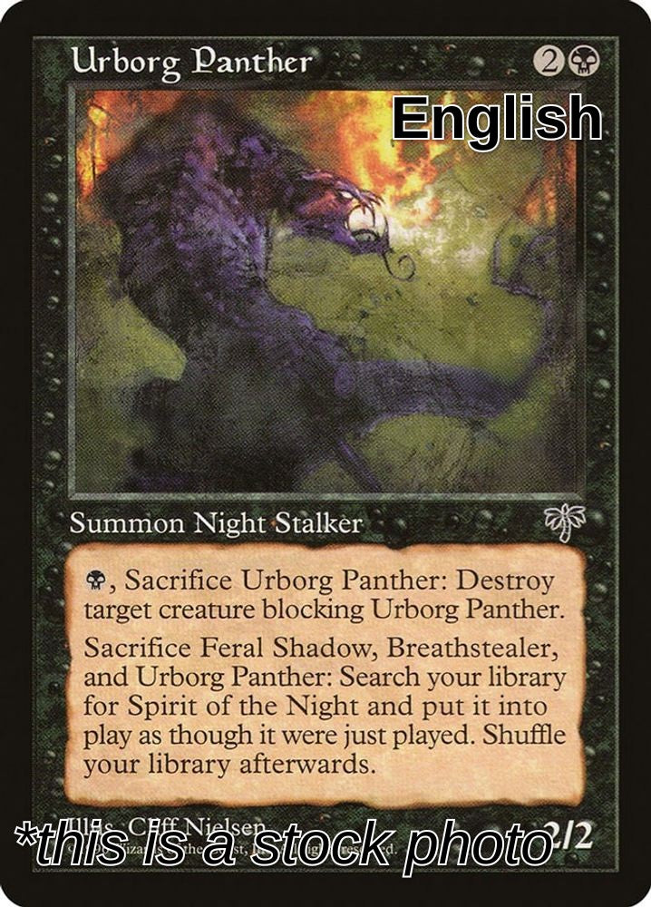 Urborg Panther