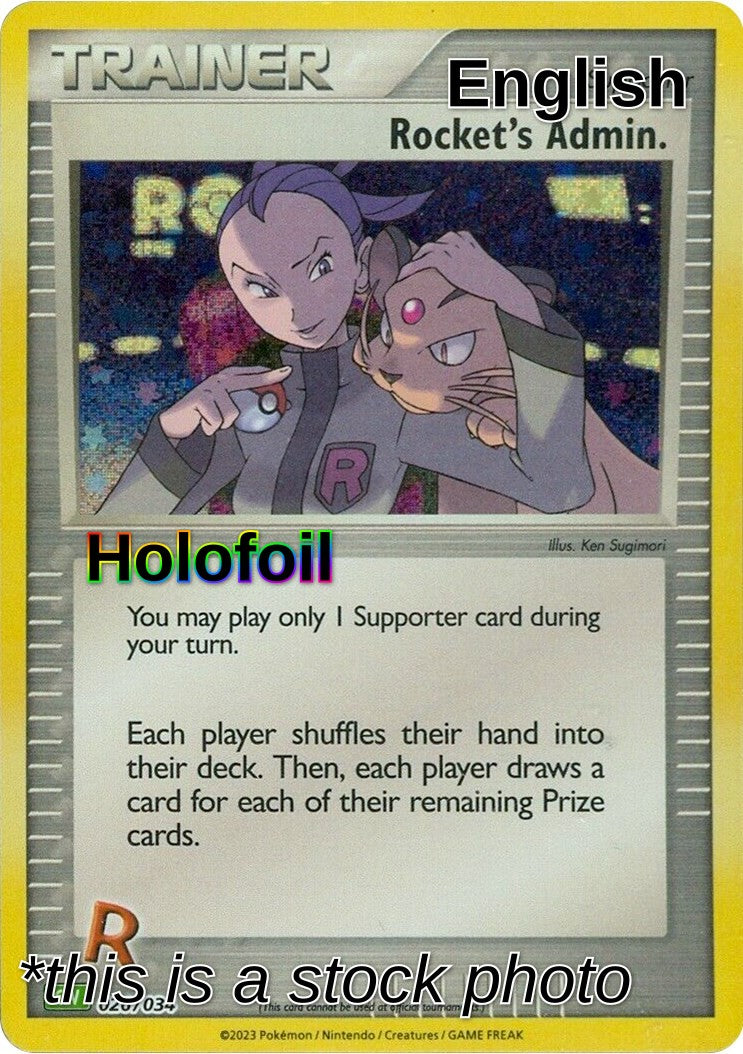 Rocket's Admin. (CLV)