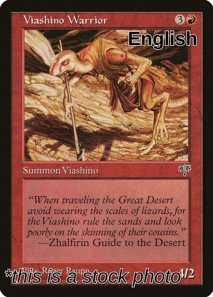Viashino Warrior