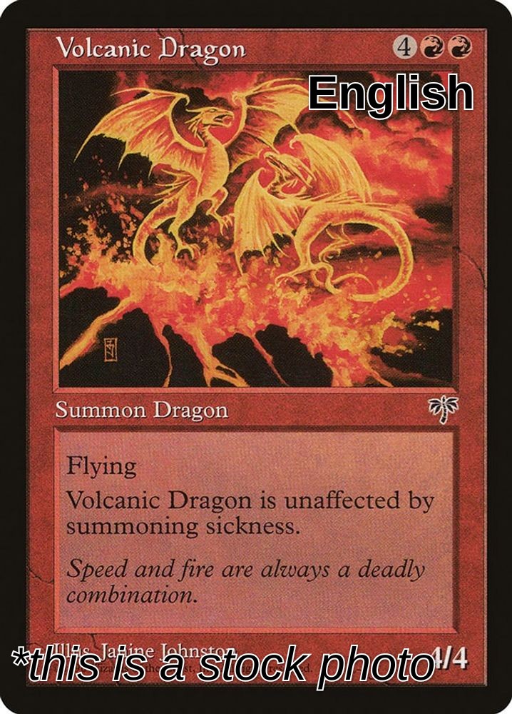 Volcanic Dragon