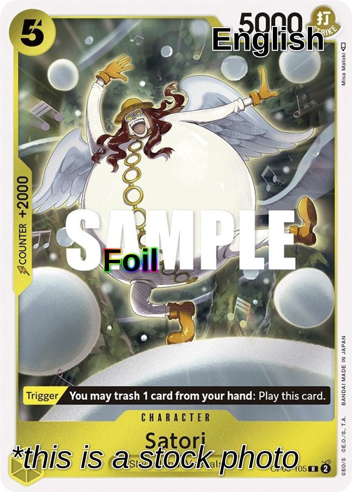 Satori