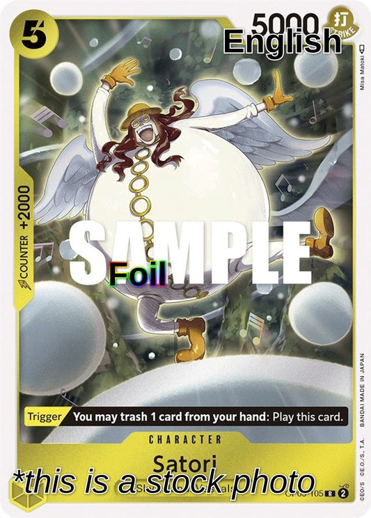 Satori