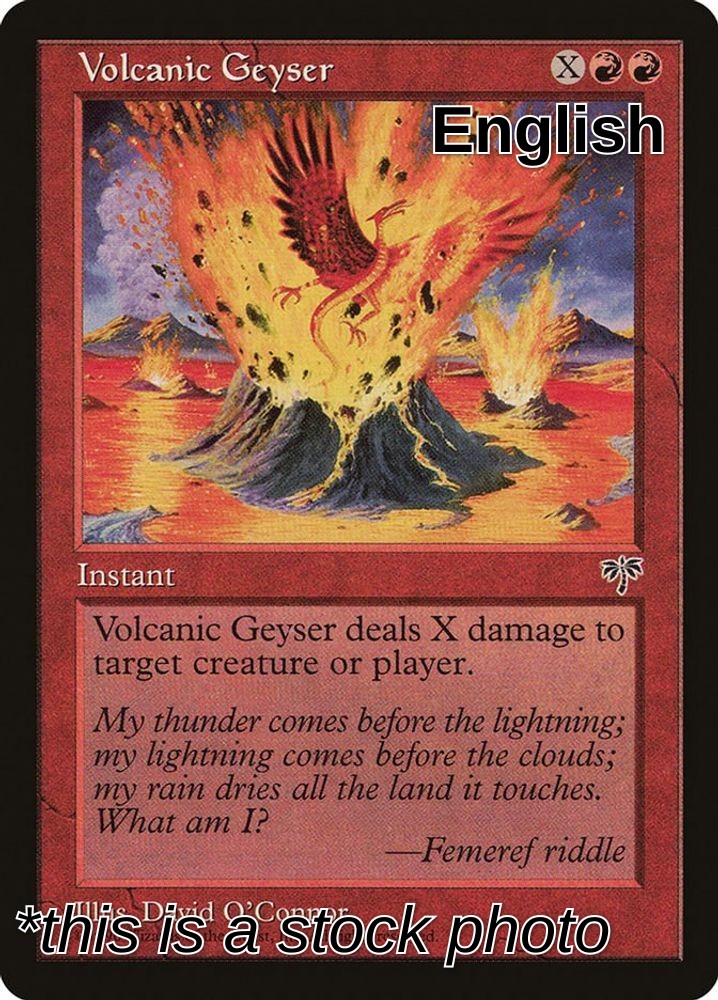 Volcanic Geyser