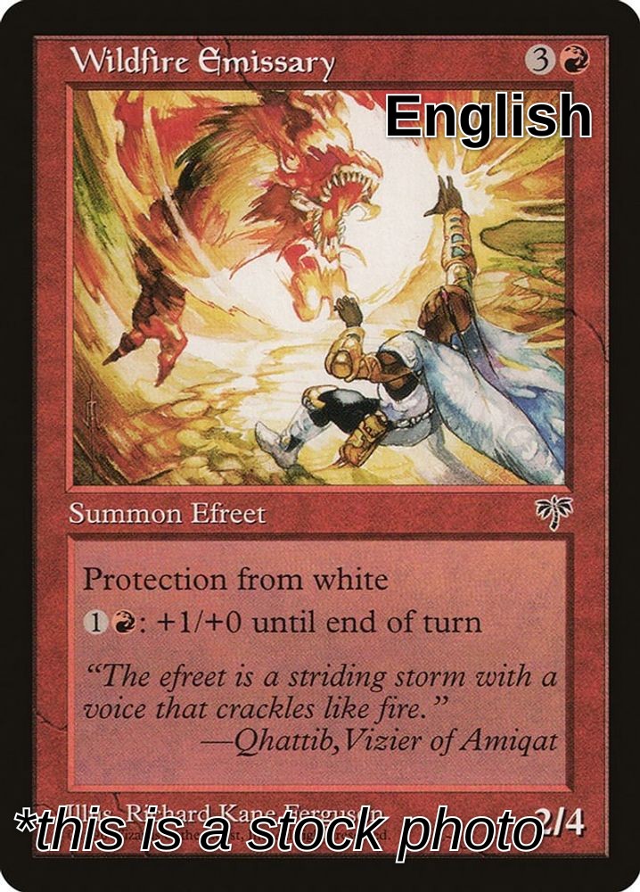 Wildfire Emissary