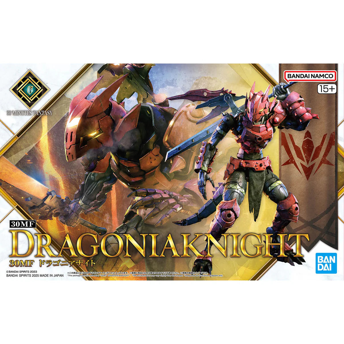 30 minute mission dragonia knight Fantasy