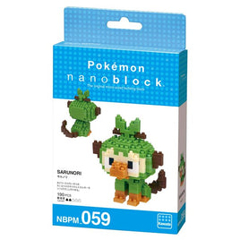 Nanoblock: Pokemon - Grookey