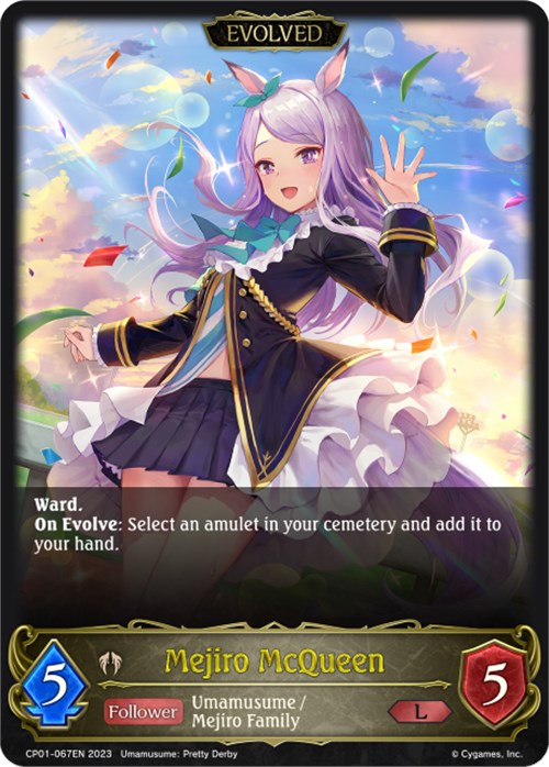 Mejiro McQueen (Evolved) [CP01 - CP01-067EN]