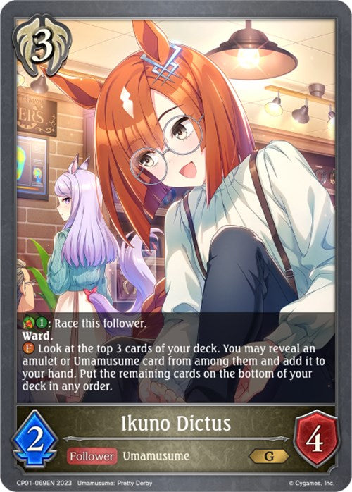 Ikuno Dictus [CP01 - CP01-069EN - Gold] - CP01: Umamusume: Pretty Derby