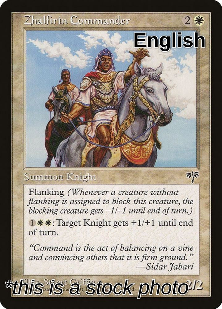 Zhalfirin Commander