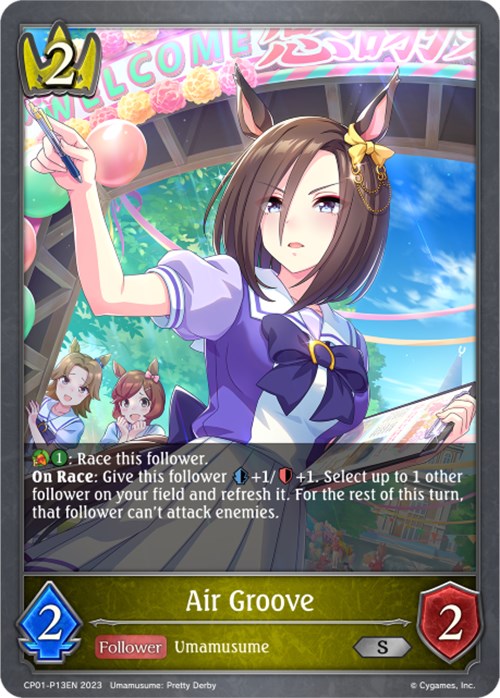 Air Groove - P13EN (Foil) [CP01 - CP01-P13EN]