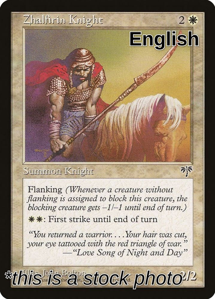 Zhalfirin Knight