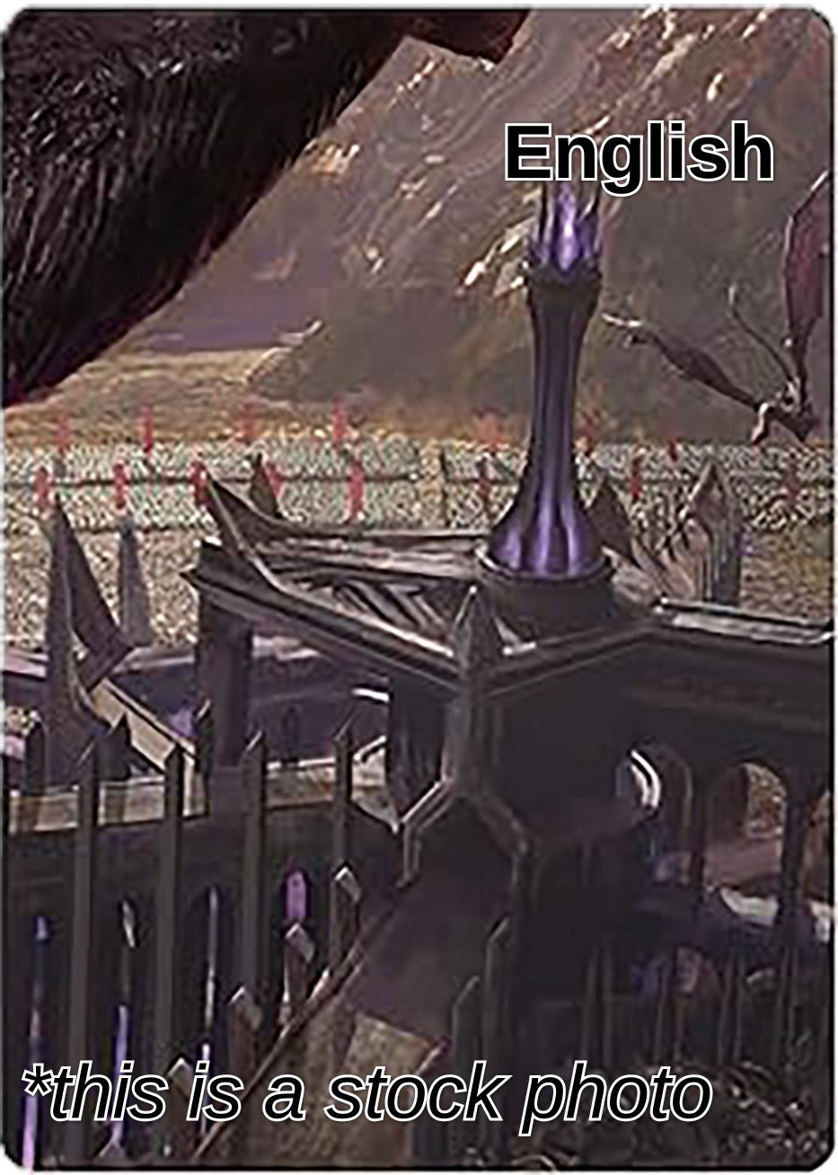 Minas Morgul, Dark Fortress Art Card