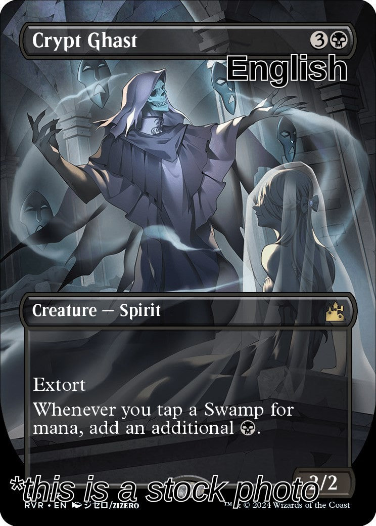 Crypt Ghast (Anime Borderless)