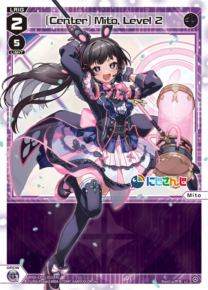 [Center] Mito, Level 2 (WXDi-CP01-011[EN]) [Collab Booster: Nijisanji Diva]