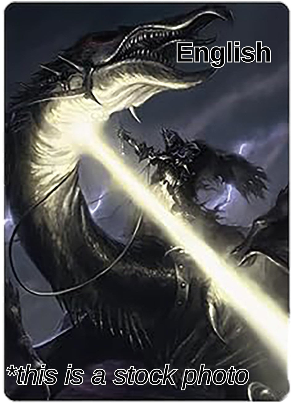 Olorin's Searing Light Art Card