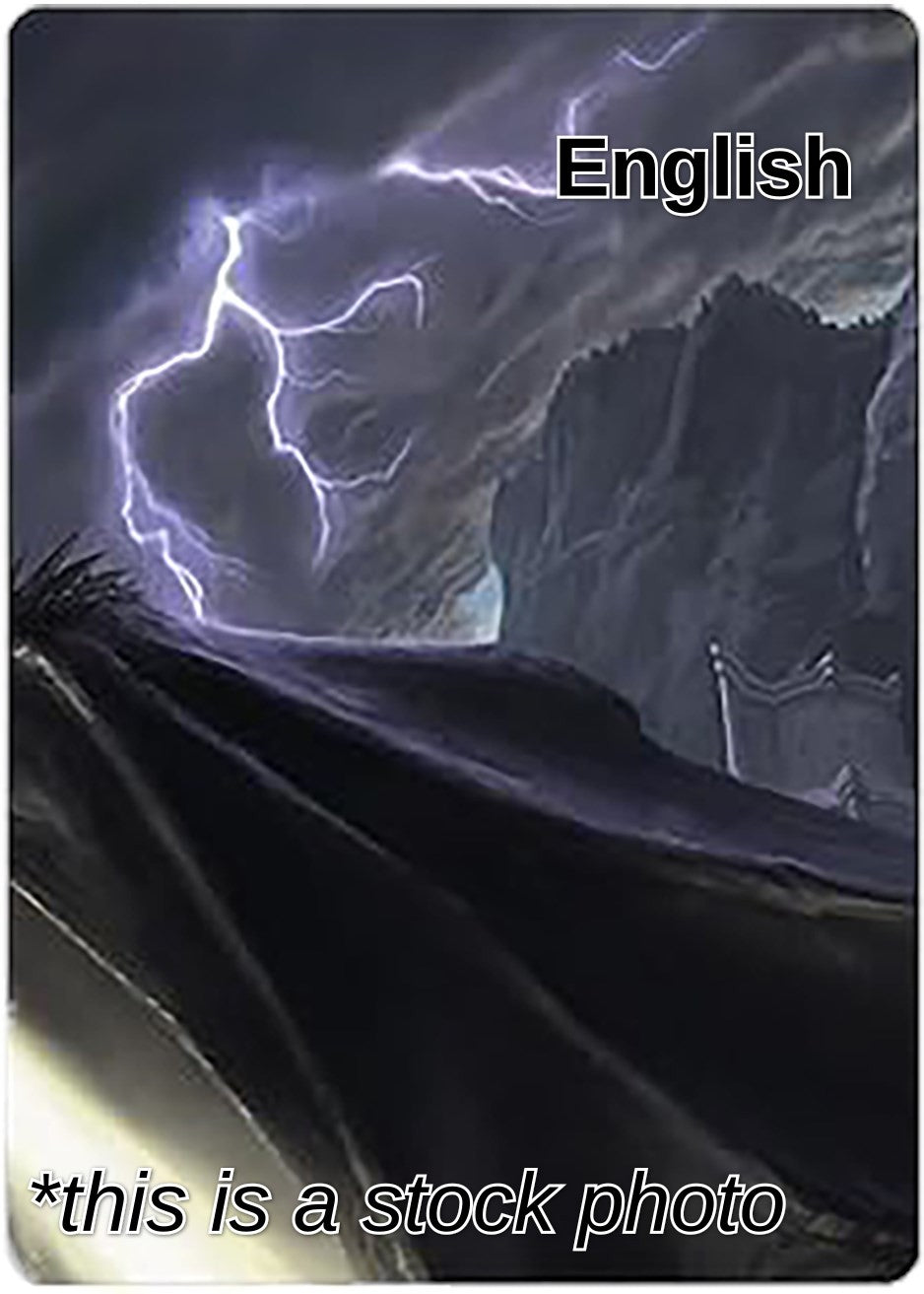 Sorcerous Squall Art Card