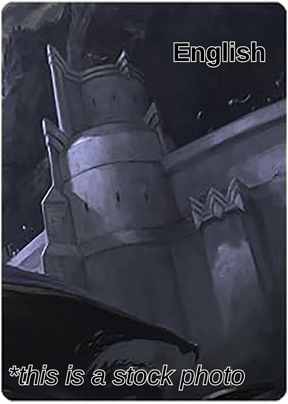 Rammas Echor, Ancient Shield Art Card