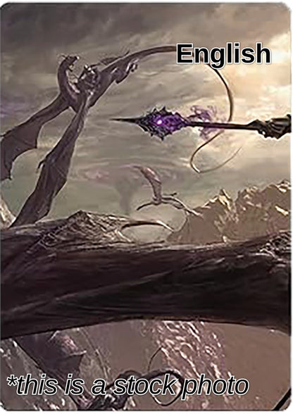 Nazgul Battle-Mace Art Card