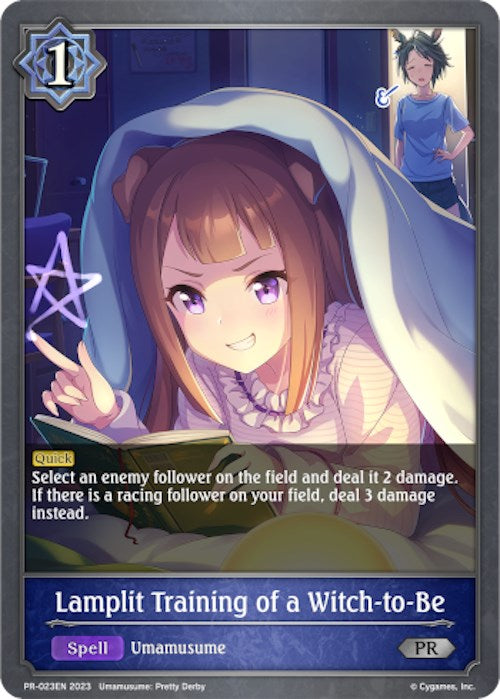 Lamplit Training of a Witch-to-Be [SVPR - PR-023EN]