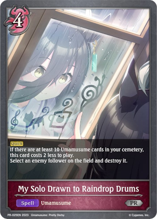 My Solo Drawn to Raindrop Drums [SVPR - PR-025EN - Promo] - Shadowverse: Evolve Promo Cards